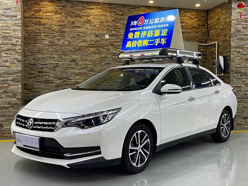 Venucia D60 2019