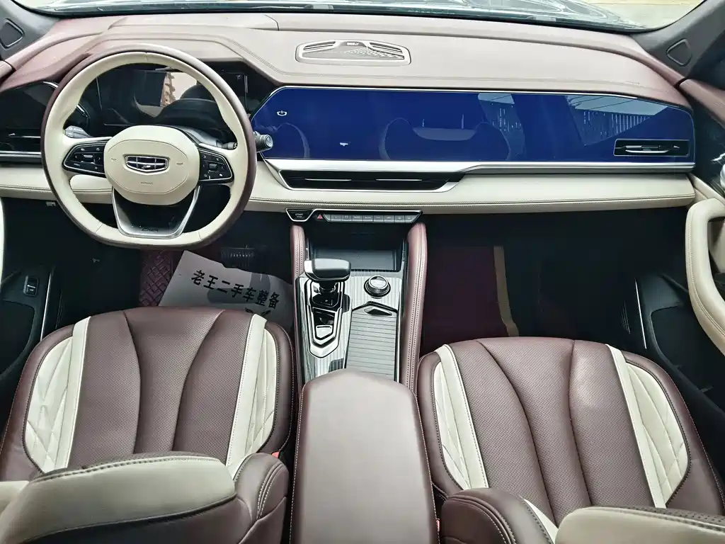 Geely Xingyue L — миниатюра 5