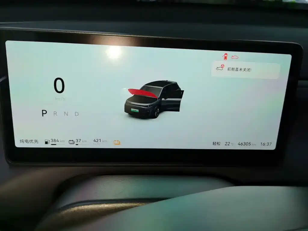 Leapmotor Leapmotor C10 — миниатюра 12
