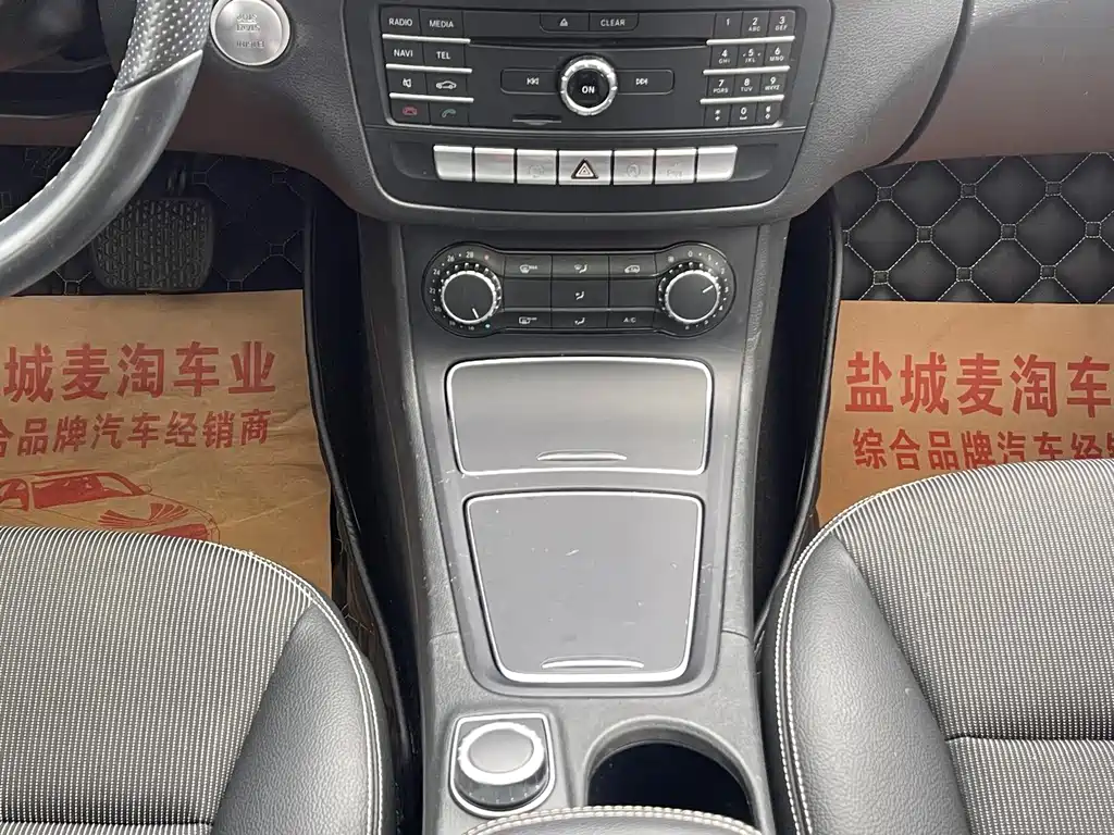 Mercedes-Benz B-Class — миниатюра 13
