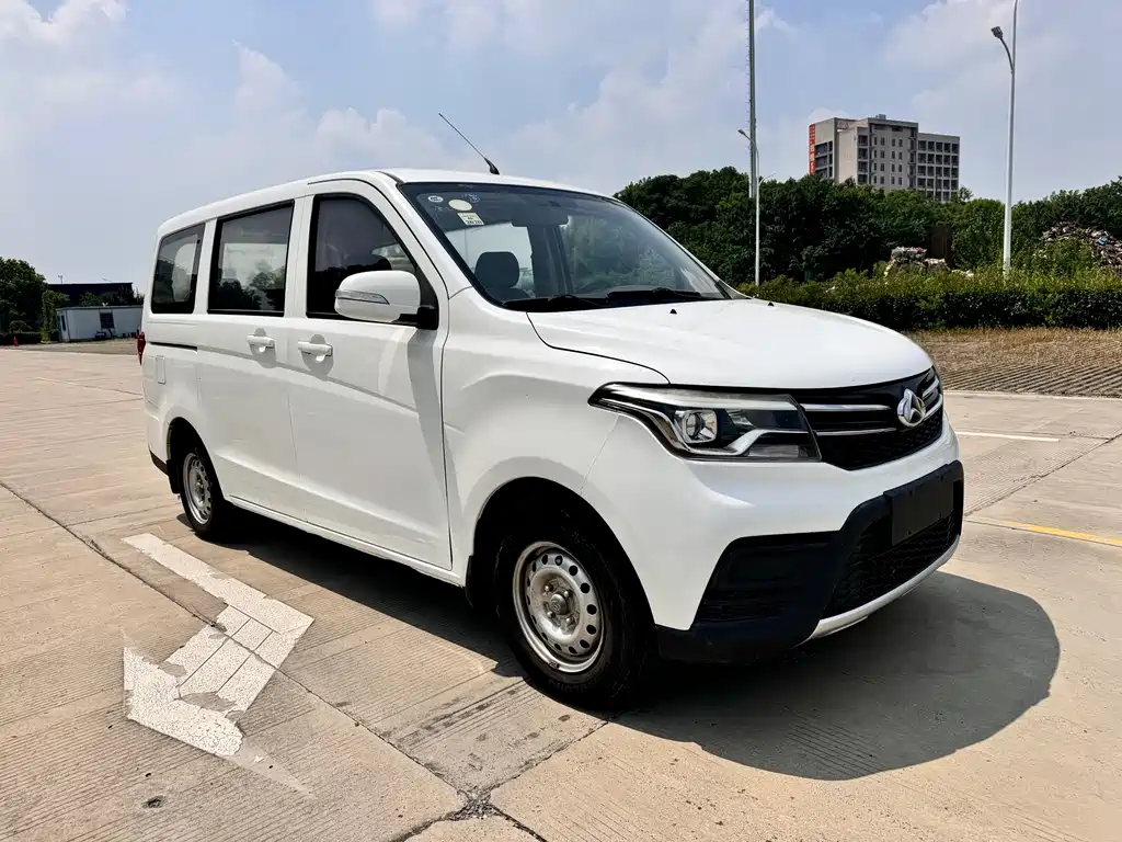 Kaicheng Ono S — миниатюра 3