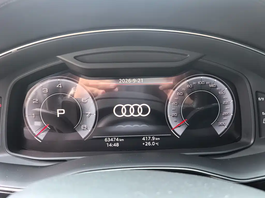 Audi Q8 — миниатюра 5