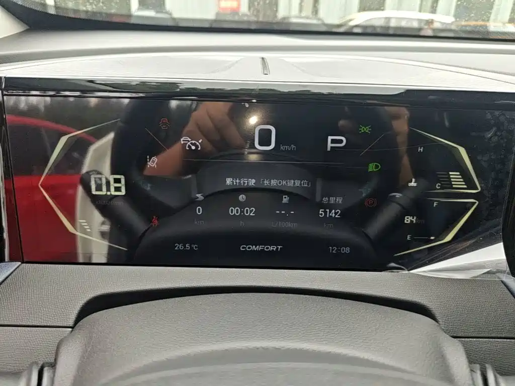 GAC Motor Trumpchi GS3 — миниатюра 12