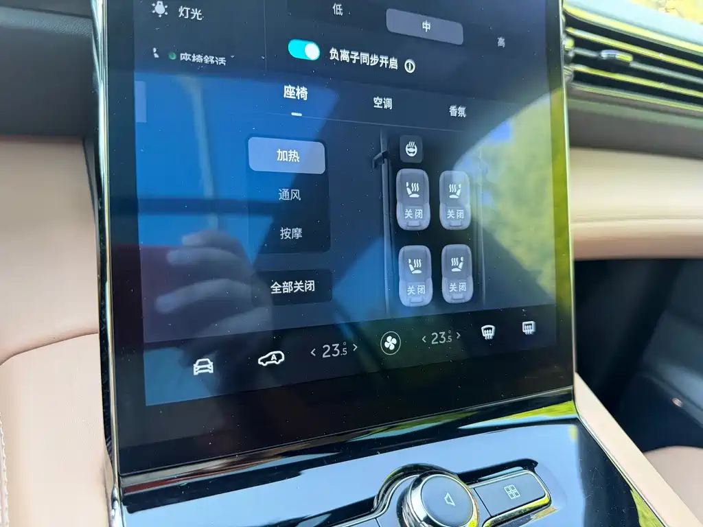 NIO ES8 — миниатюра 16
