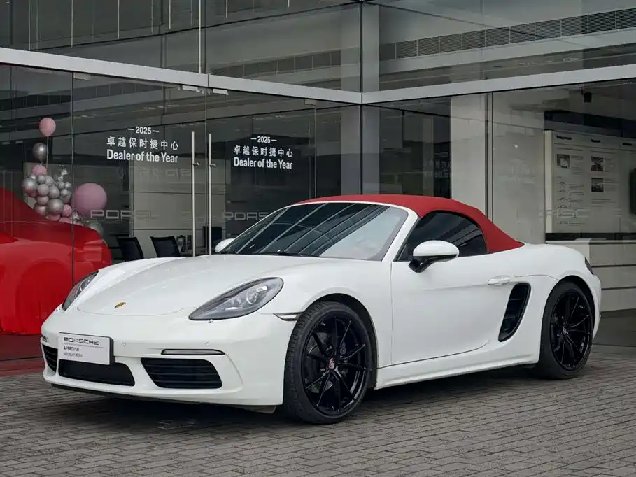 Porsche 718 2023