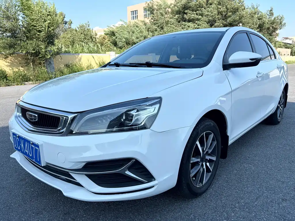 2020 Geely Emgrand GT - zdjęcie 1 z 10