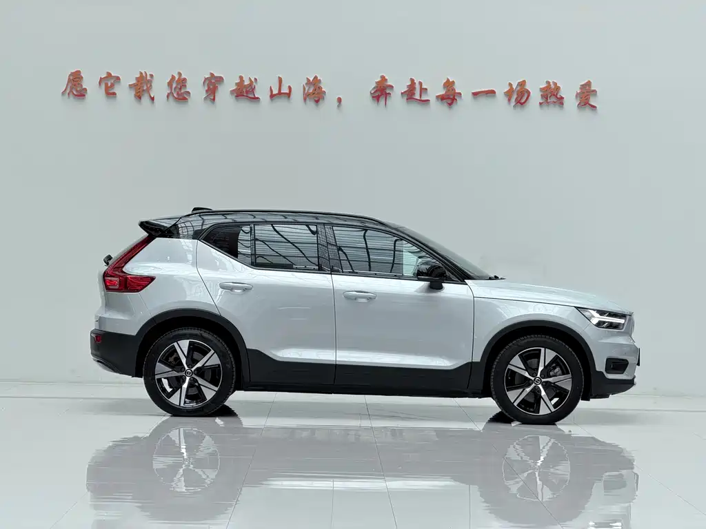 Volvo XC40 NEV — миниатюра 4