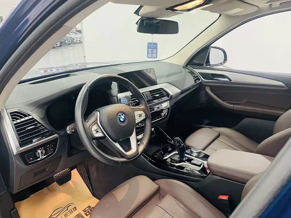 BMW iX3 — миниатюра 6