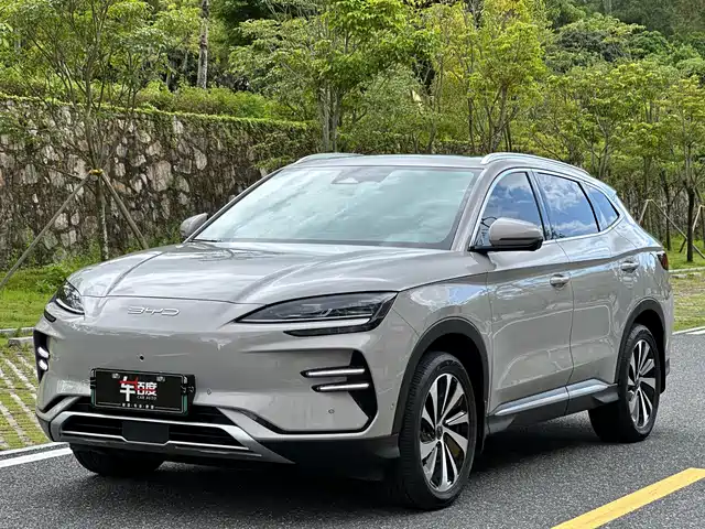 BYD SONGJIANG NEW ENERGY 2023