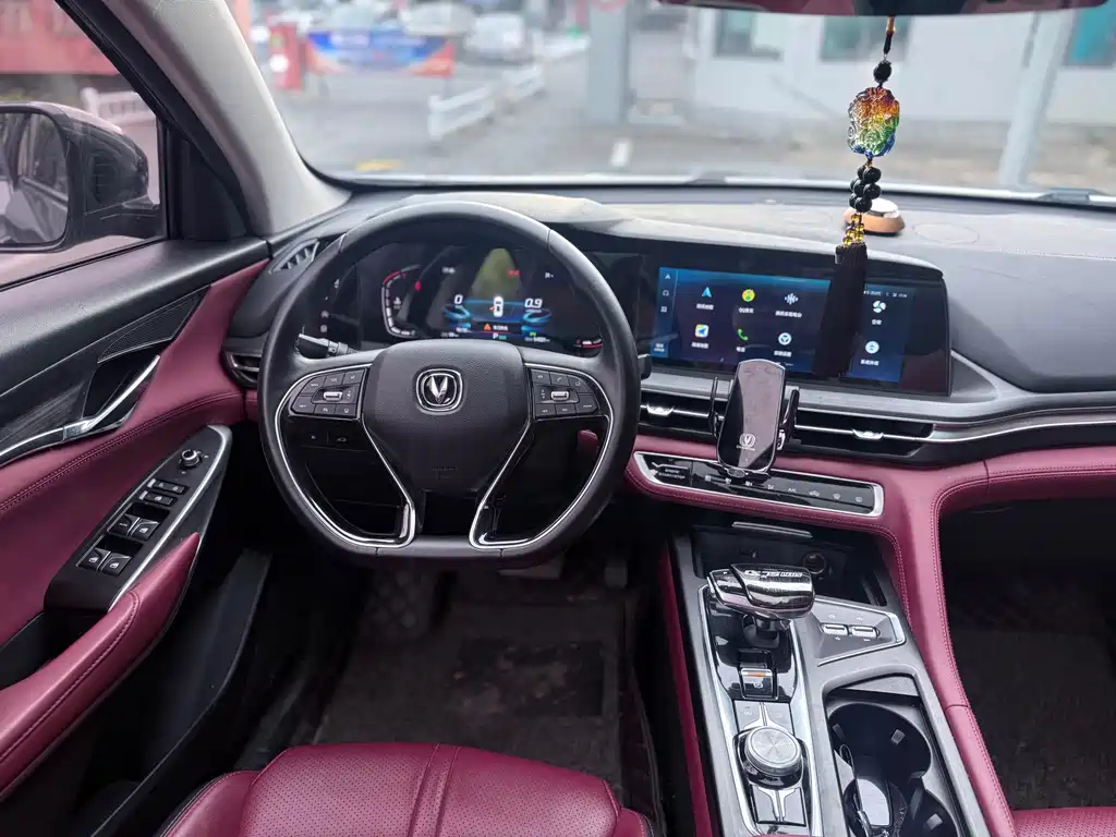 Changan CS75 PLUS — миниатюра 9