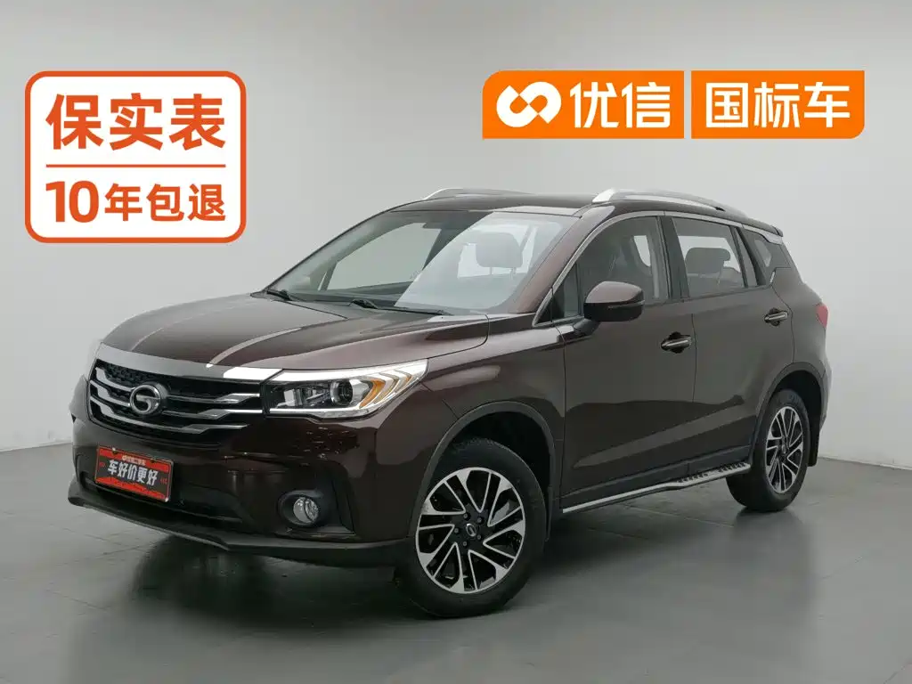 GAC Motor Trumpchi GS4