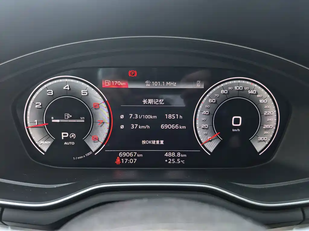 Audi A4L — миниатюра 8