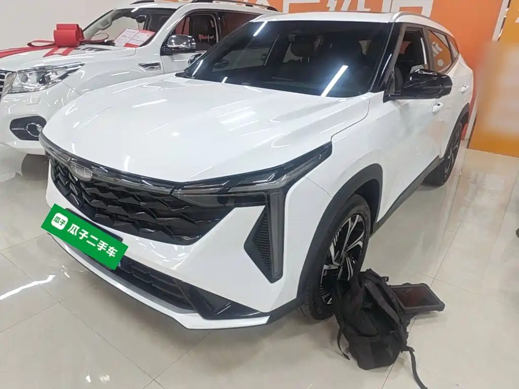 Geely Boyue
