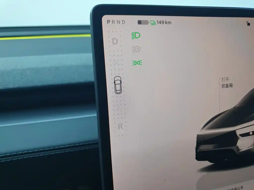 Tesla Model Y — миниатюра 22