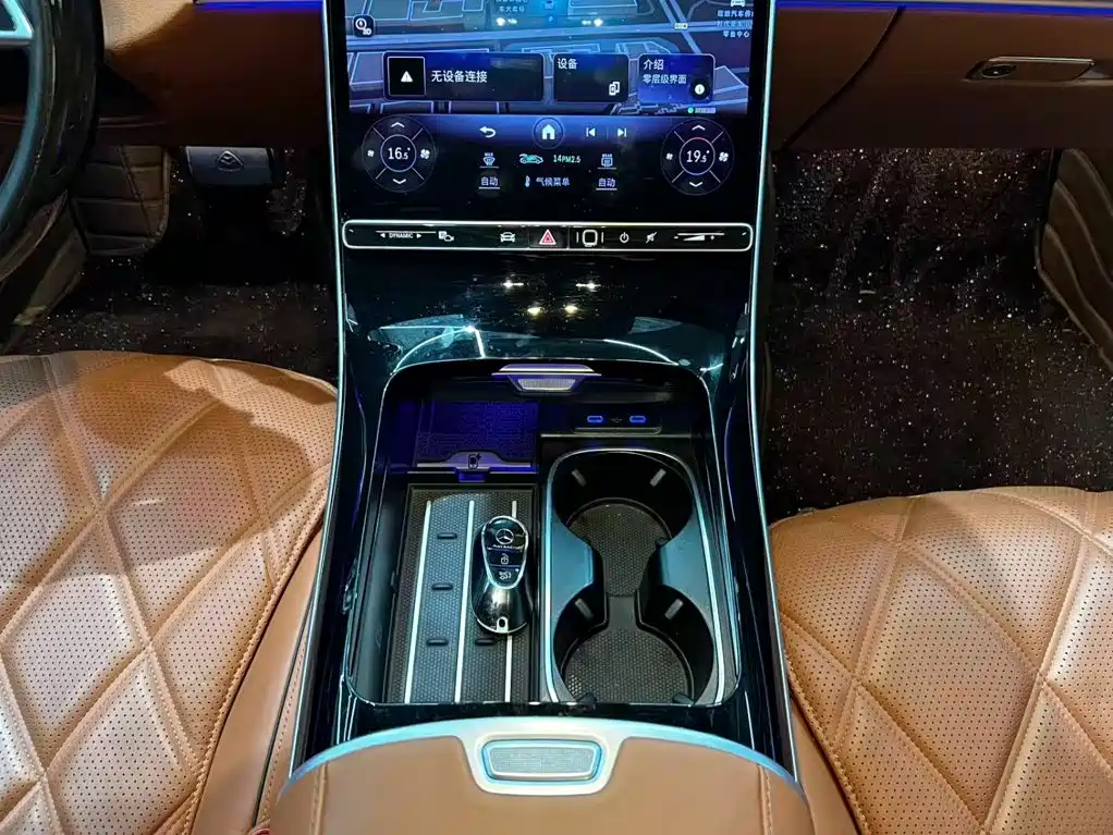 Mercedes-Benz S-Class — миниатюра 8