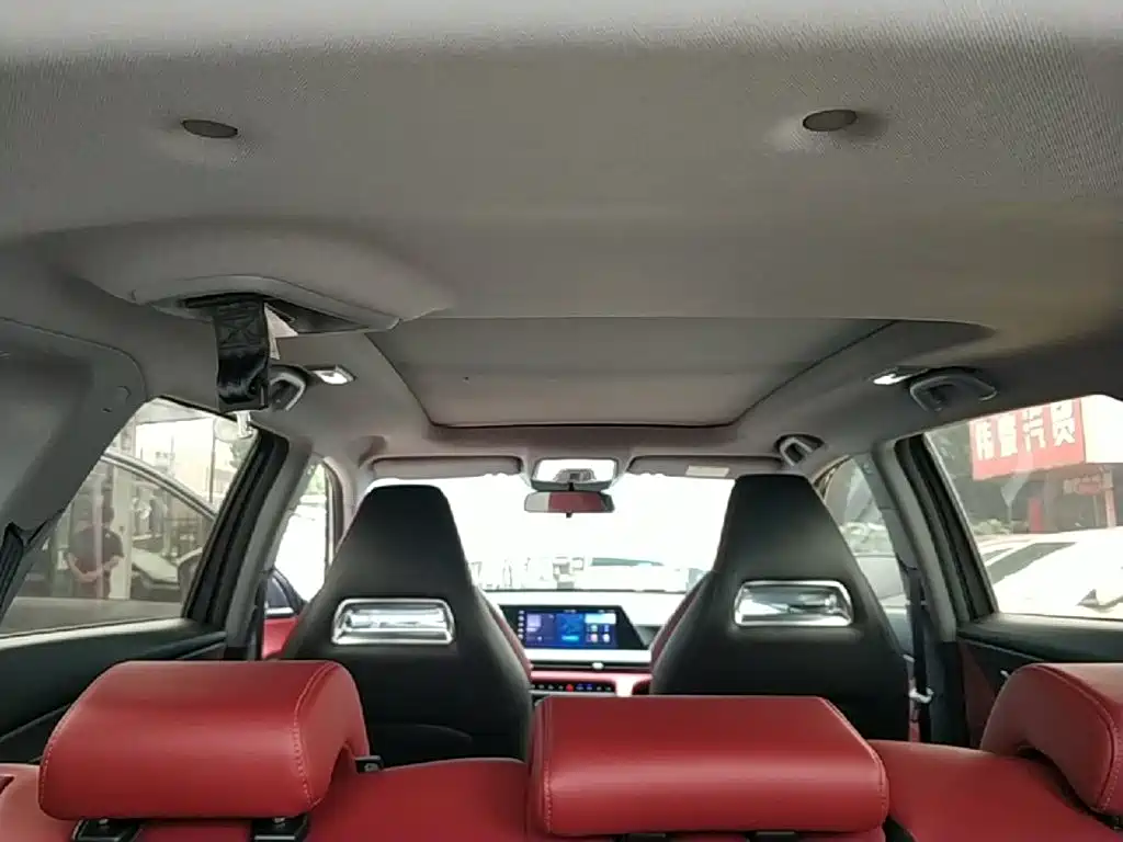 Changan CS75 PLUS — миниатюра 18