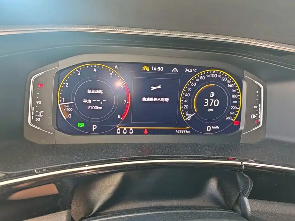Volkswagen Tayron — миниатюра 12