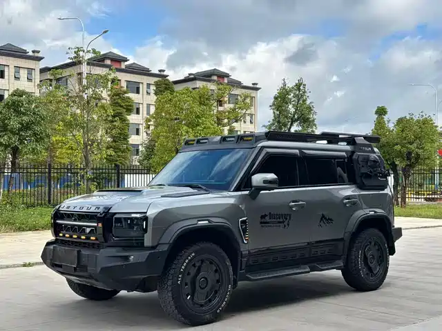 JIETU JET TRAVELER 2025