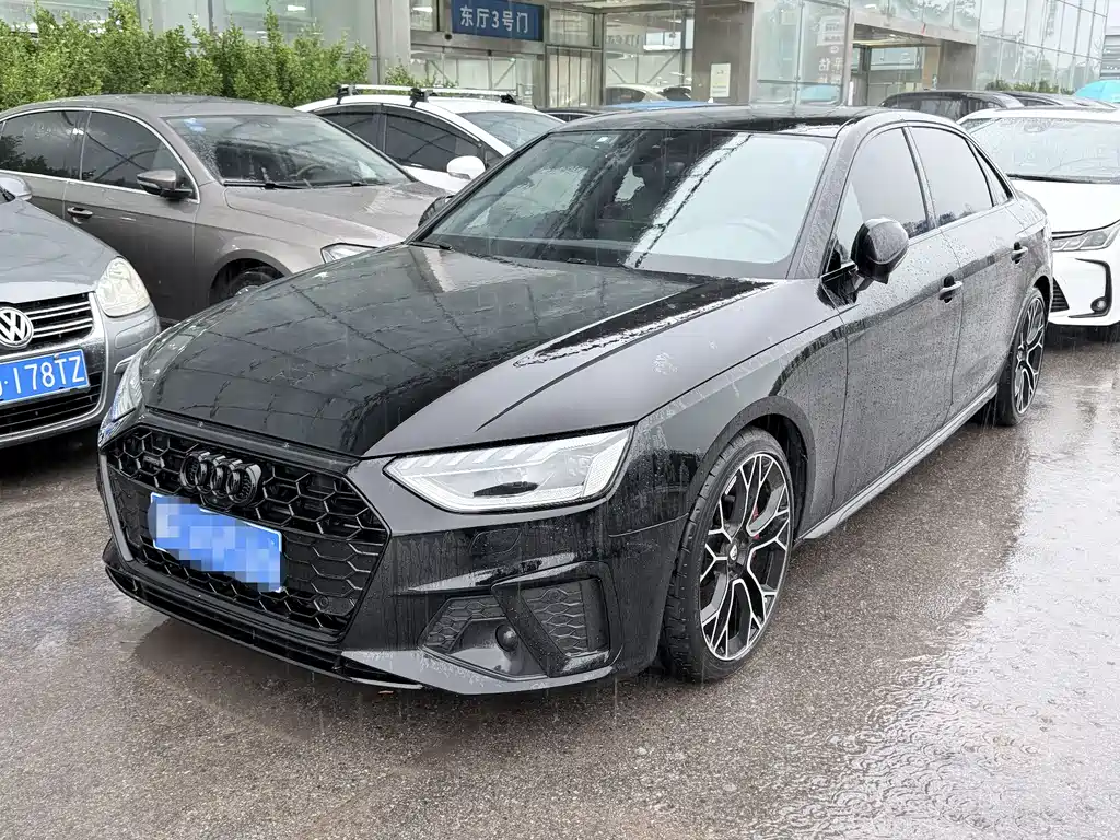 Audi A4L 2023