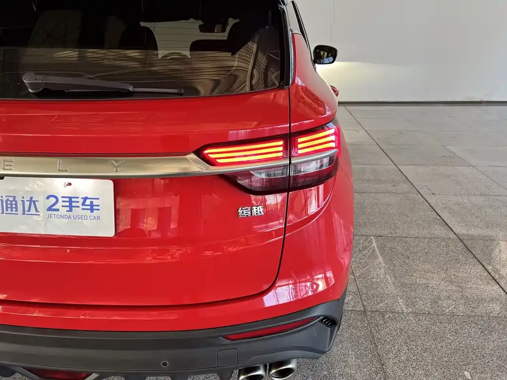Geely Binyue — миниатюра 20