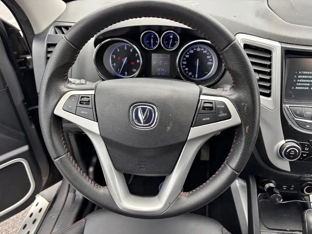 Changan CS35 — миниатюра 10