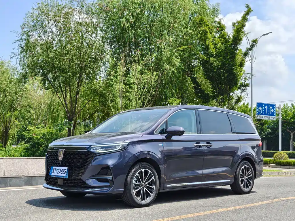 Roewe iMAX8