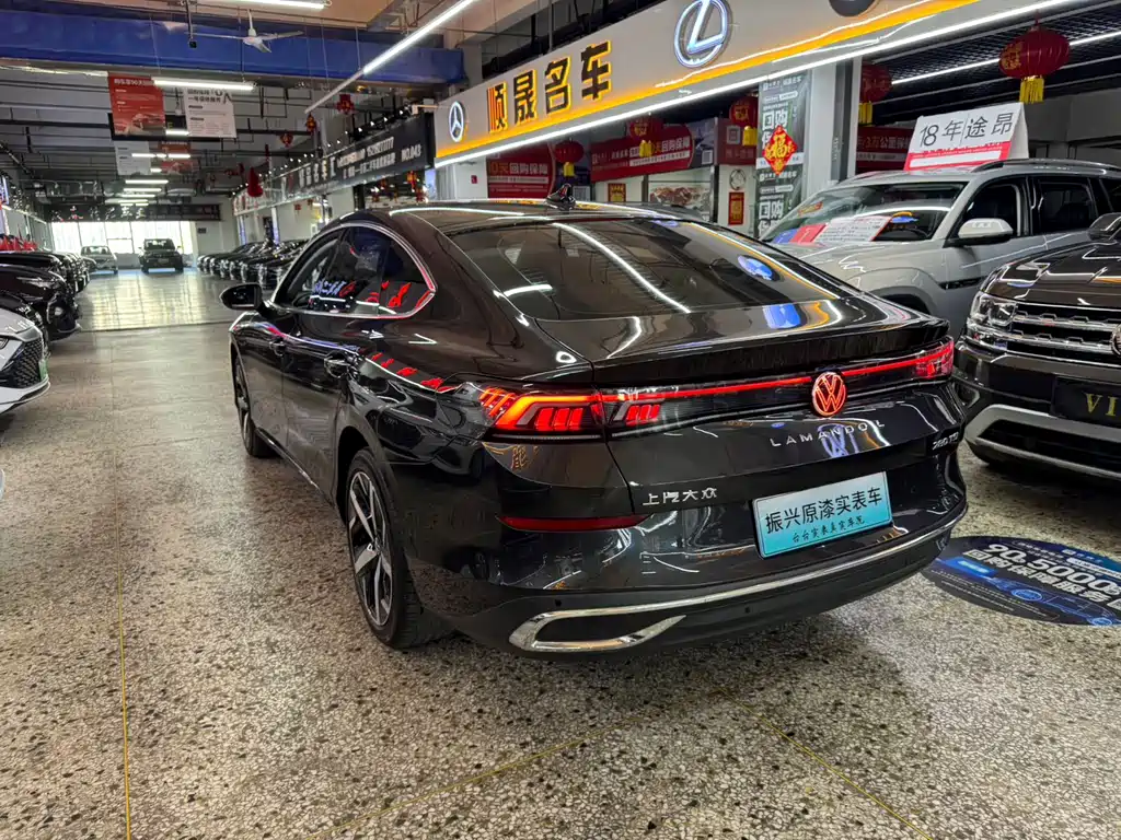 Volkswagen Lamando 2023 L 280TSI DSG
