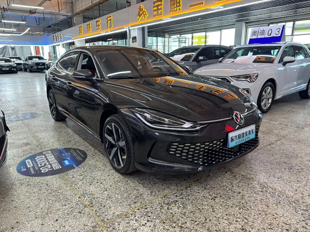 Volkswagen Lamando 2023 L 280TSI DSG