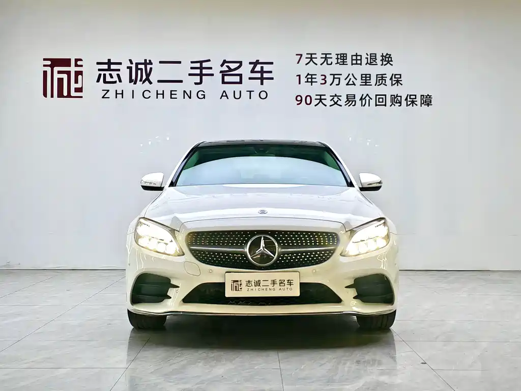 Mercedes-Benz C-Class — миниатюра 2