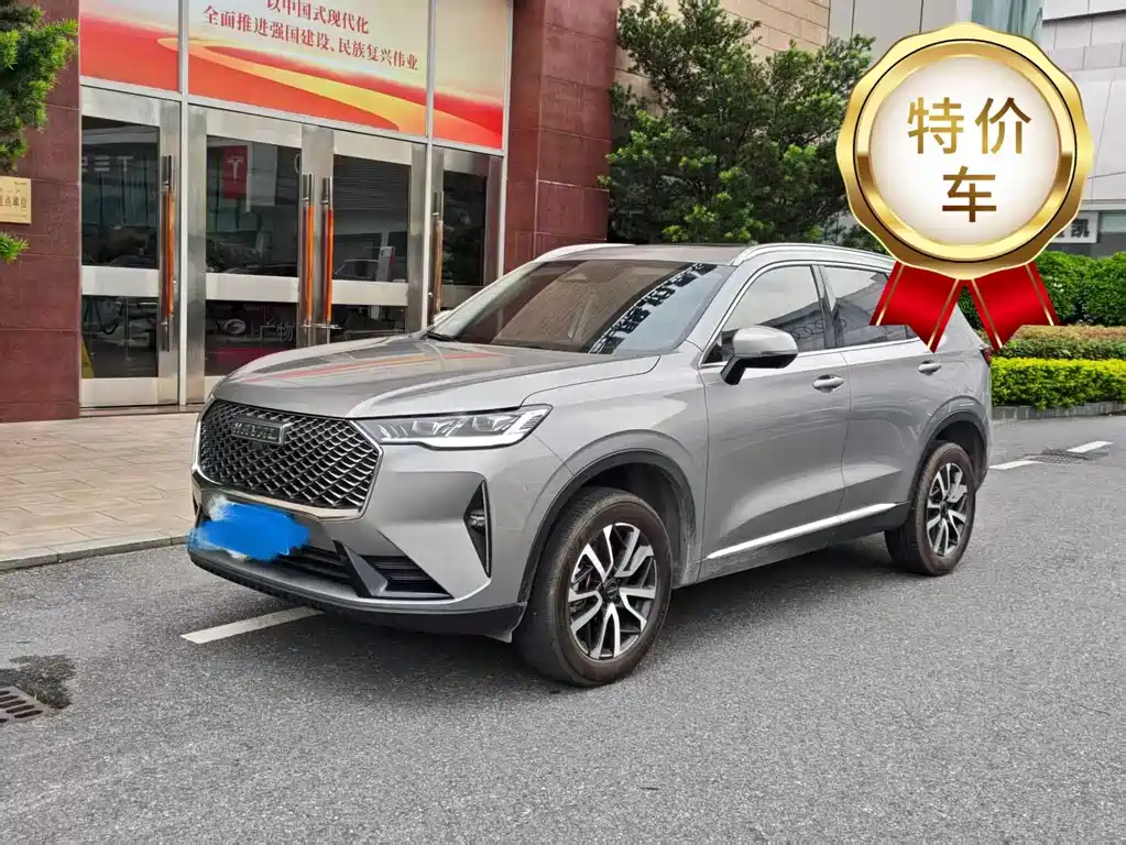 Haval H6 2023