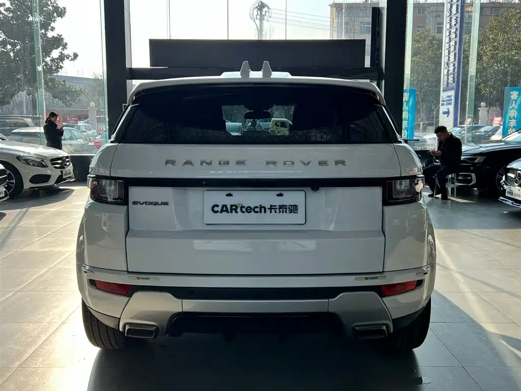 LAND ROVER RANGE ROVER AURORA