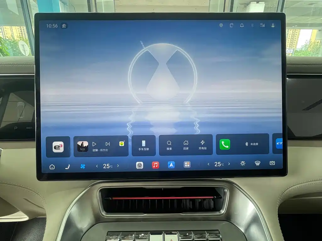 Denza Denza N8L — миниатюра 7
