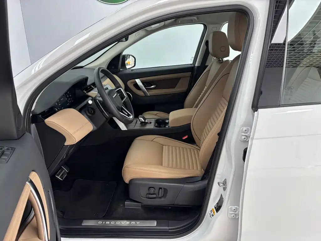 Land Rover Discovery Sport — миниатюра 12