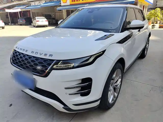 LAND ROVER RANGE ROVER AURORA 2022