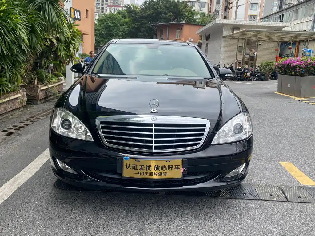 Mercedes-Benz S-Class — миниатюра 2