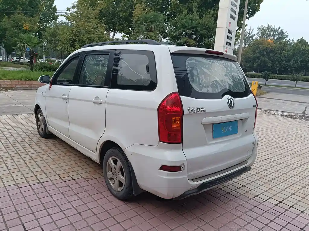 Fengguang Fengguang 330 — миниатюра 11
