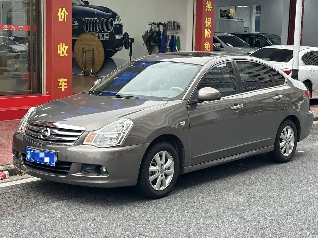 Nissan Sylphy 2018