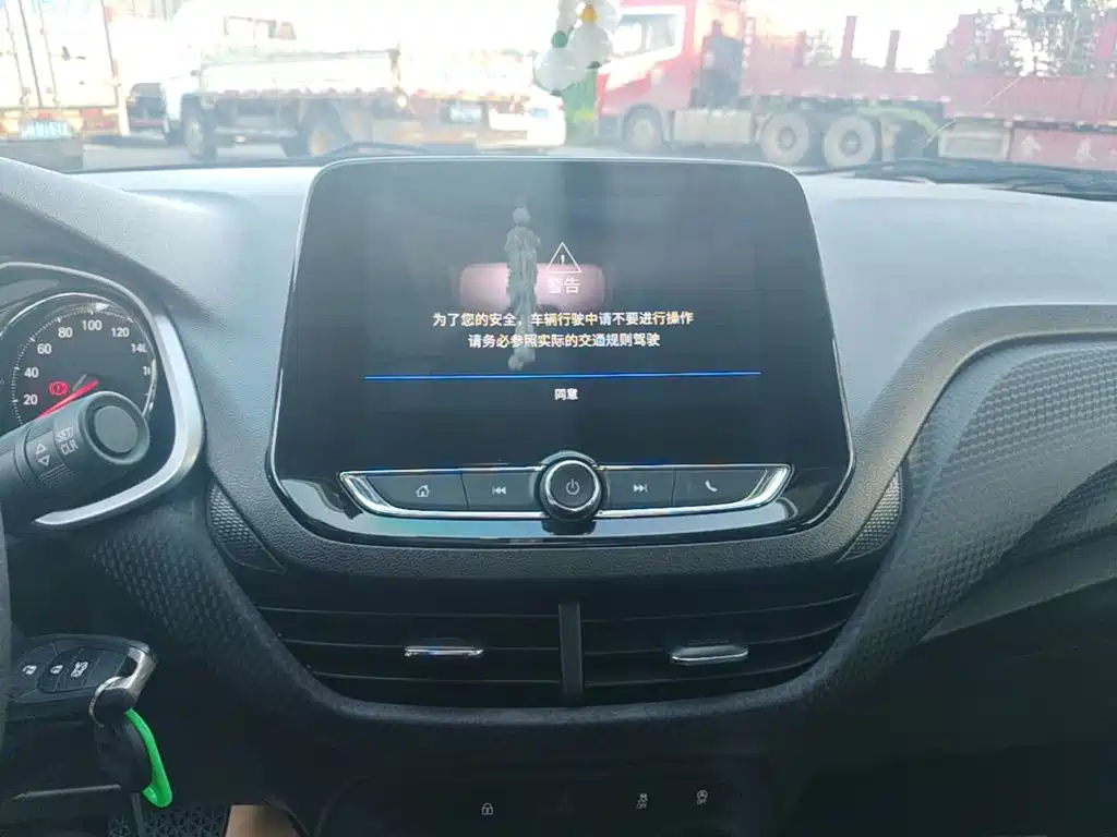 Chevrolet Cavalier — миниатюра 13