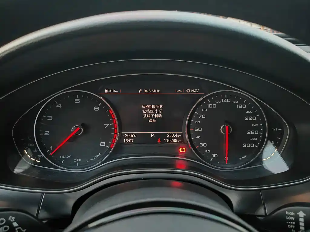 Audi A6L — миниатюра 4
