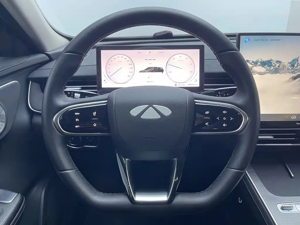 Fulwin Fengyun A8L — миниатюра 16