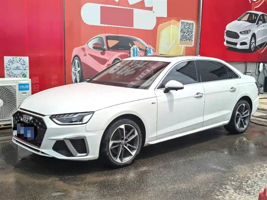 Audi A4L 2021