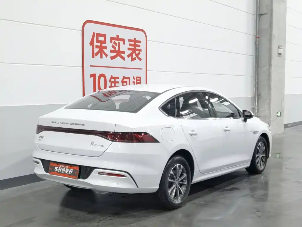 BYD Qin PLUS — миниатюра 2