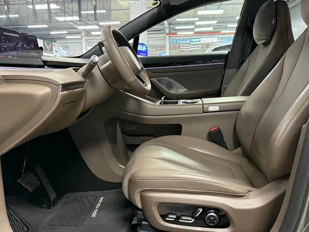 AITO WISDOM WORLD R7