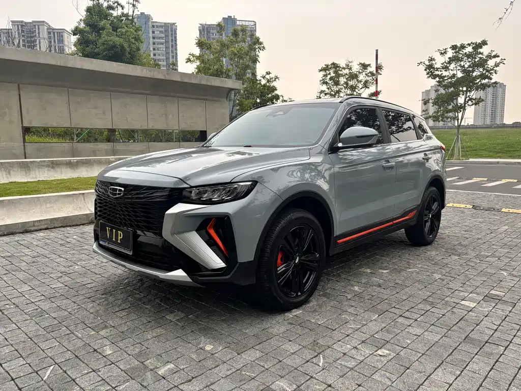 Geely Boyue