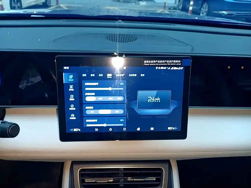 BYD Qin L — миниатюра 13