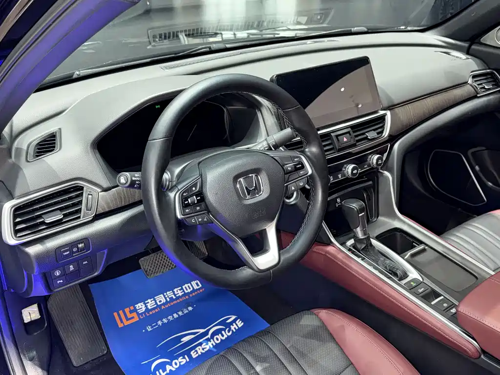 Honda Inspire 2022 260TURBO