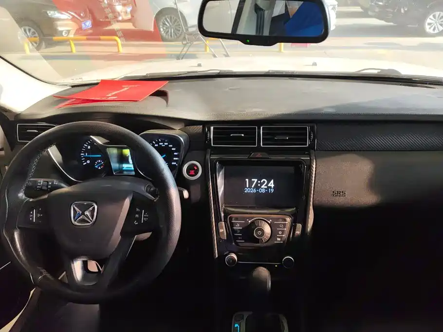 JMC Yusheng S330 — миниатюра 13