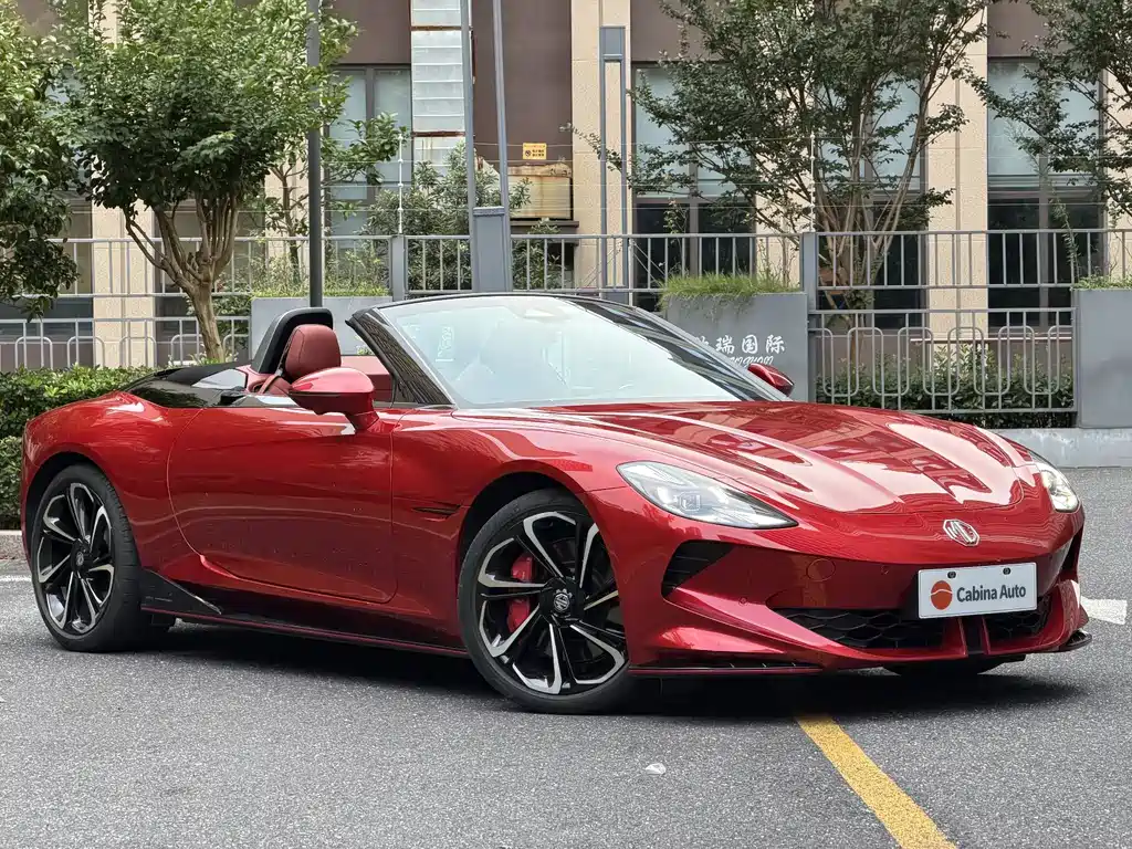MG MG Cyberster — миниатюра 3