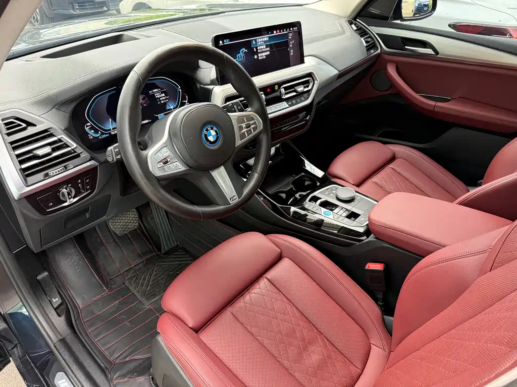 BMW iX3 — миниатюра 3