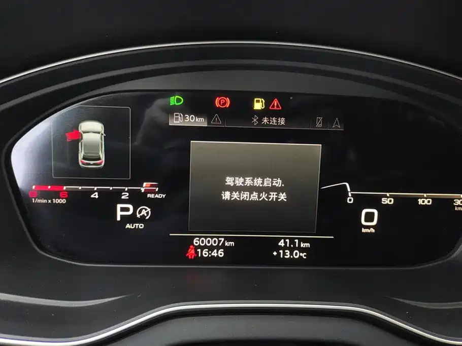 Audi Q5L — фотографии объявления, Фото 14